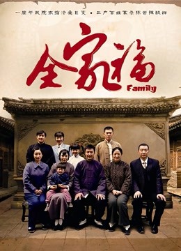 [nikumikyo]肉肉 18部正式作+29部番外完整全集[1197P+57V/6.38G]